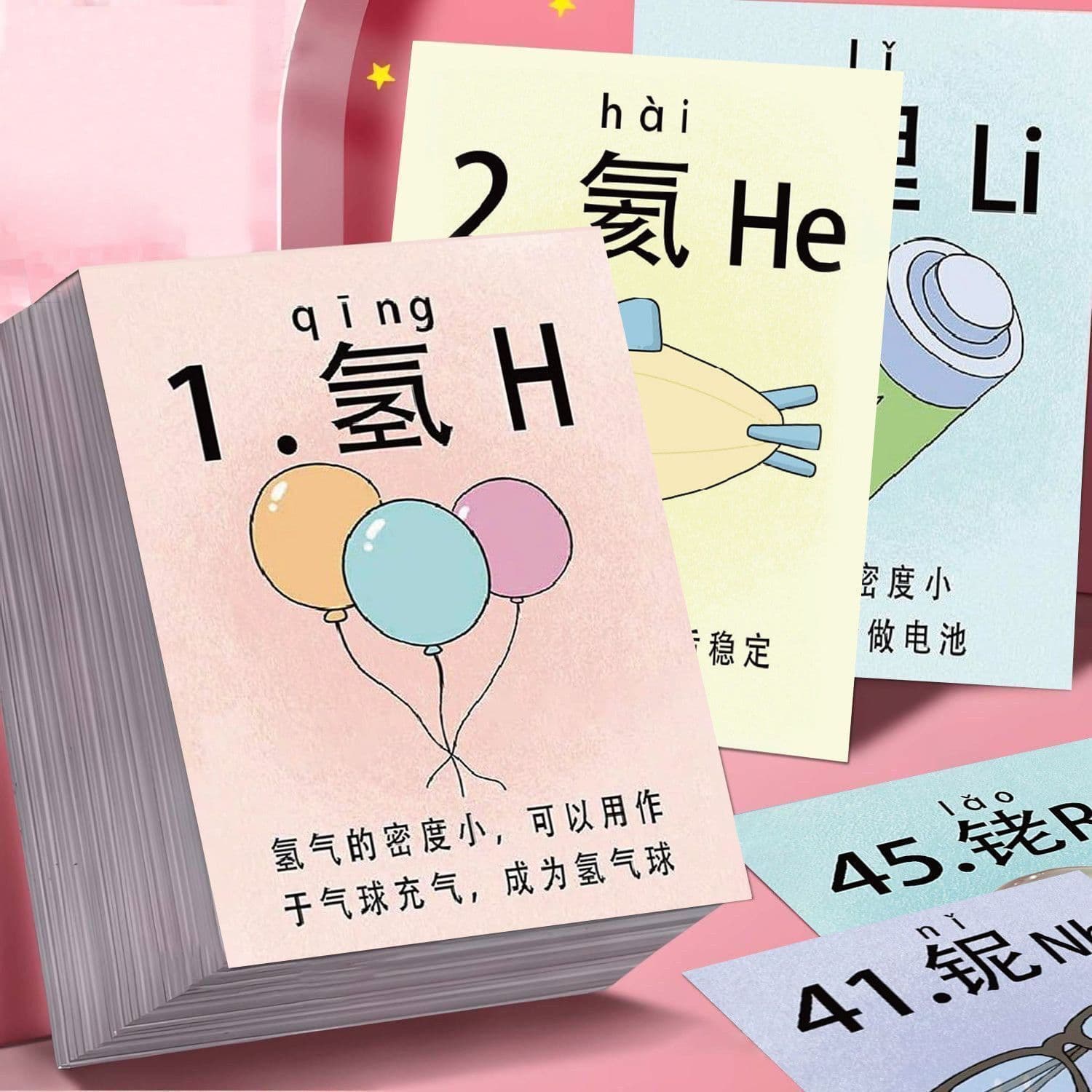 165-Sheet Periodic Table of Chemical Elements Decorative Learning Creative Sticker, Waterproof, Desktop