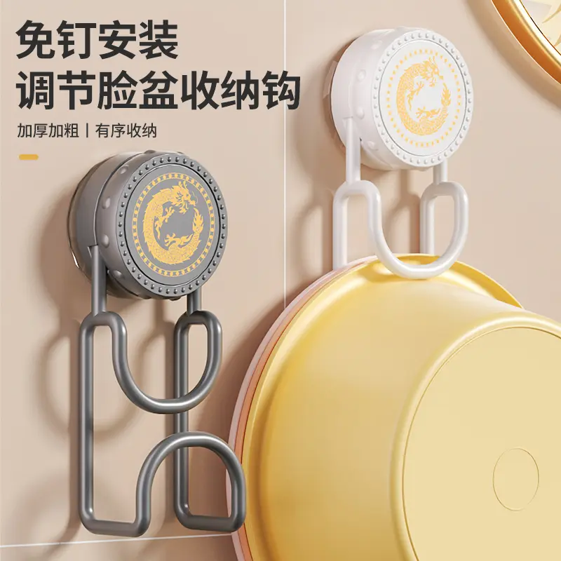 Suction Cup Storage Hook & Organiser for Bathroom