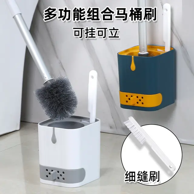 Wall-Mounted Toilet Brush Set with Drip Tray, Long Handle, for Bathroom Cleaning