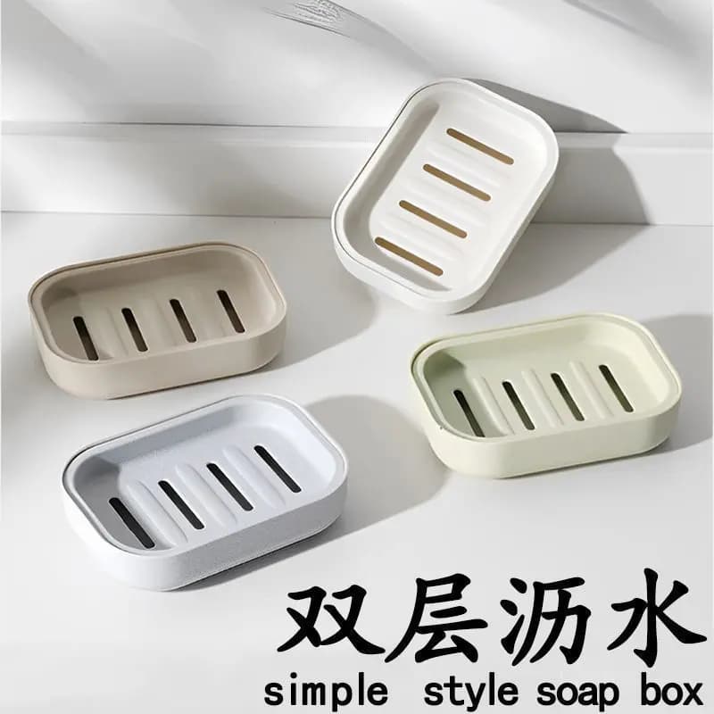 Tool-Free Drainage Soap Dish, Thickened Double-Layer, for Bathroom and Travel, Portable Soap Holder and Rack
