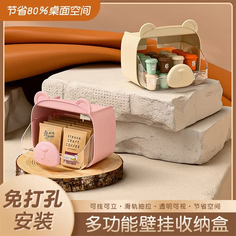 Tea bag storage box, tea capsule container with lid, dustproof organiser for office pantry and desktop
