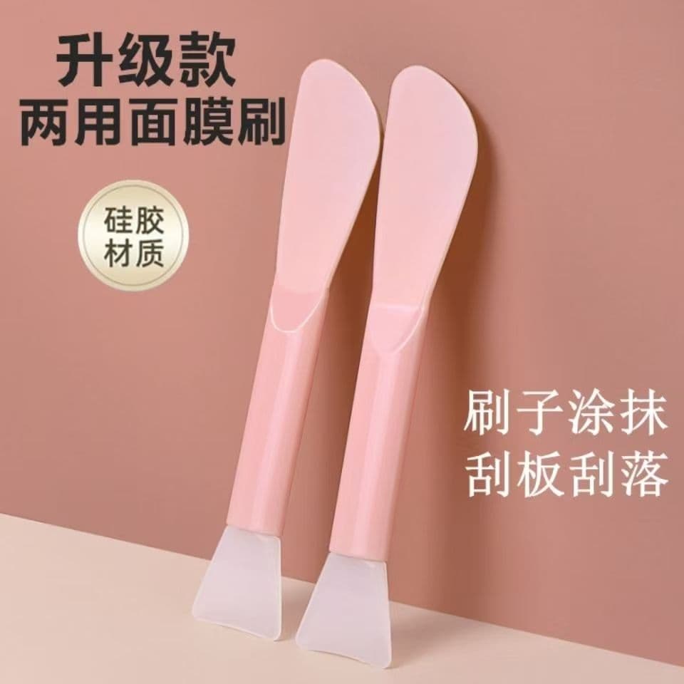 Double-ended silicone face mask brush and scraper, dual-purpose clay mask applicator spatula for salon use