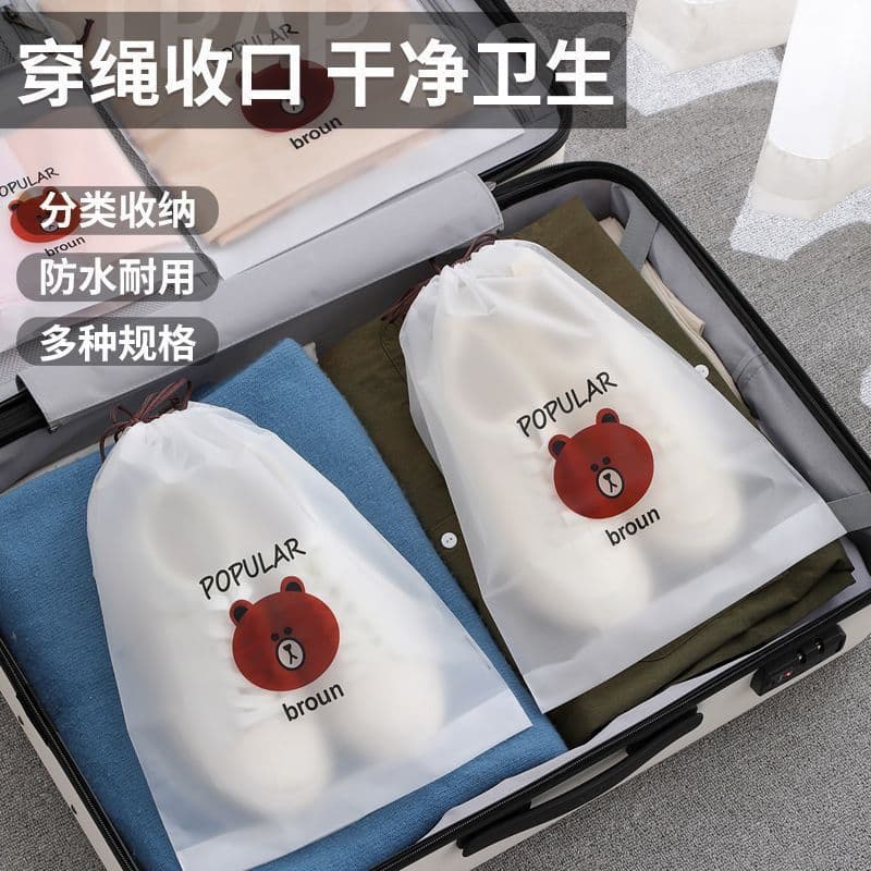 Drawstring Shoe Storage Bag – Dustproof and Moisture-Proof for Student Dorm and Travel