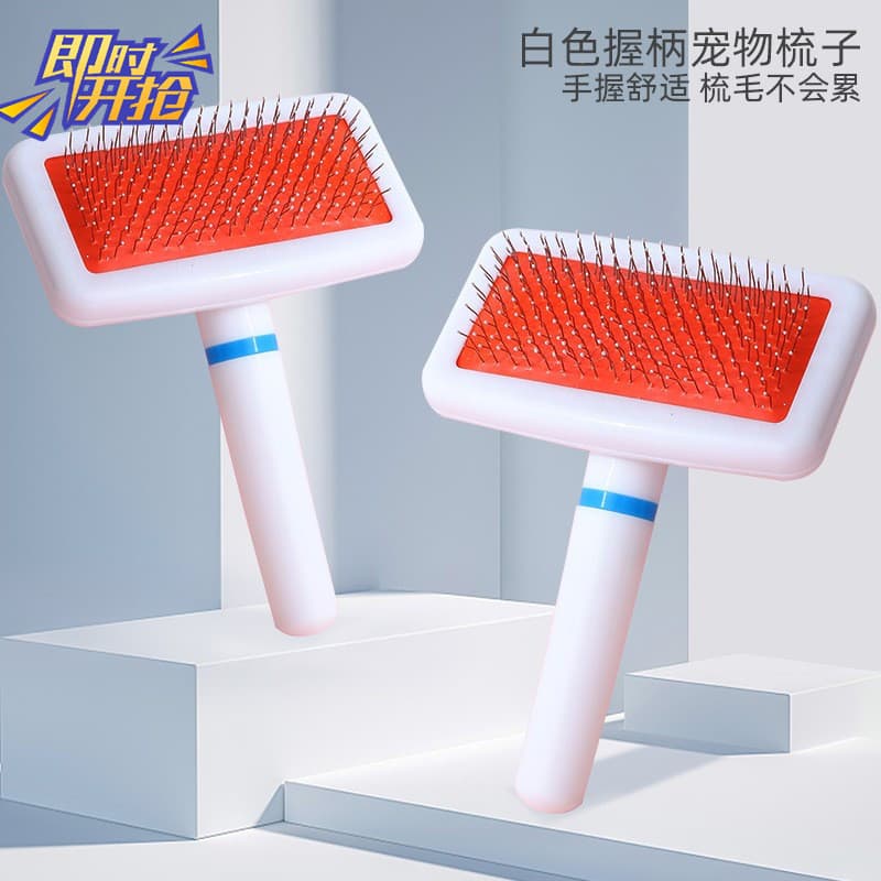 Pet Slicker Brush for Cats and Dogs - Deshedding Grooming Tool