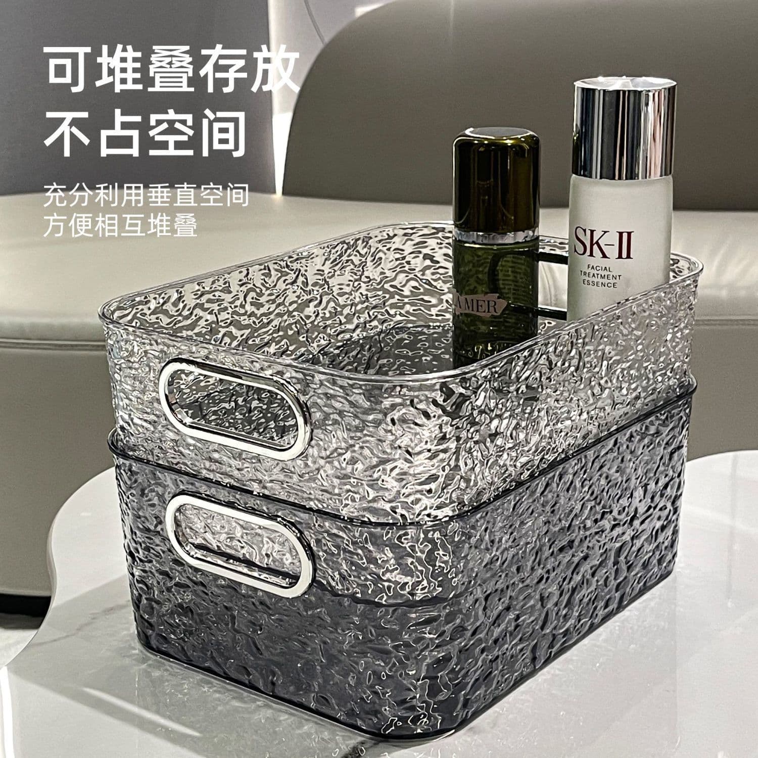 Transparent Desktop Storage Box for Masks, Skincare, Cosmetics, Snacks and Sundries
