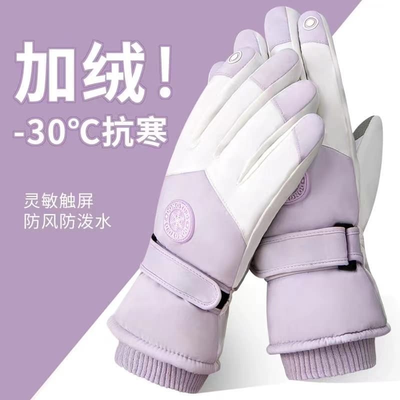 Winter Ski Gloves Touchscreen Thermal Cycling Waterproof Windproof Anti-slip Outdoor Rain