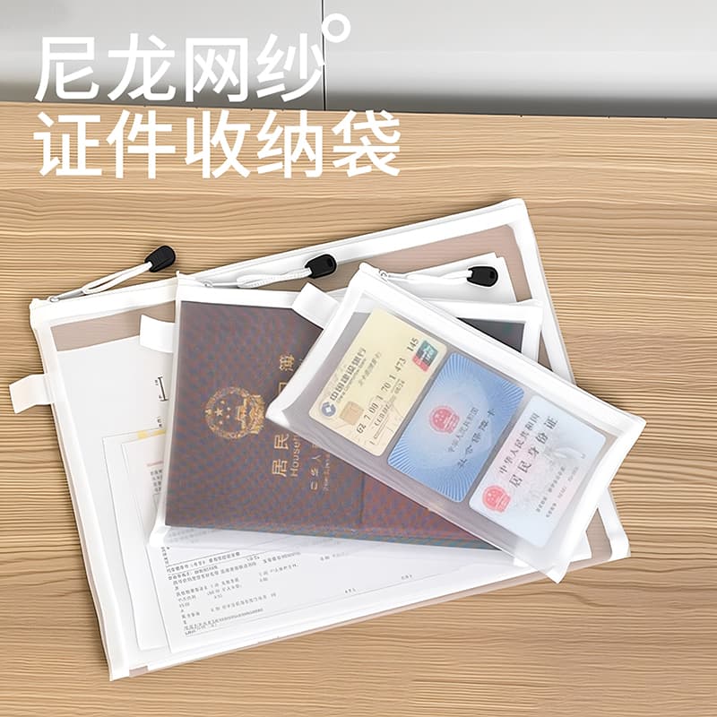 Passport holder travel pouch, transparent, portable, with ID and boarding pass card slots, protective document wallet