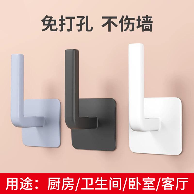 No-drill adhesive hooks, strong glue, wall-mounted coat hooks for kitchen, bedroom, behind door, residue-free sticker hooks