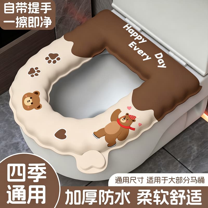 Toilet Seat Cover All-Season 2025 New Waterproof Self-Adhesive Thick Luxury Toilet Seat Pad Winter