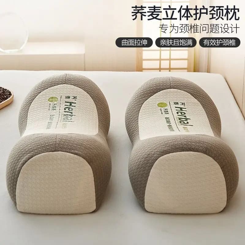 Buckwheat Husk Cervical Pillow with Roll for Neck Support