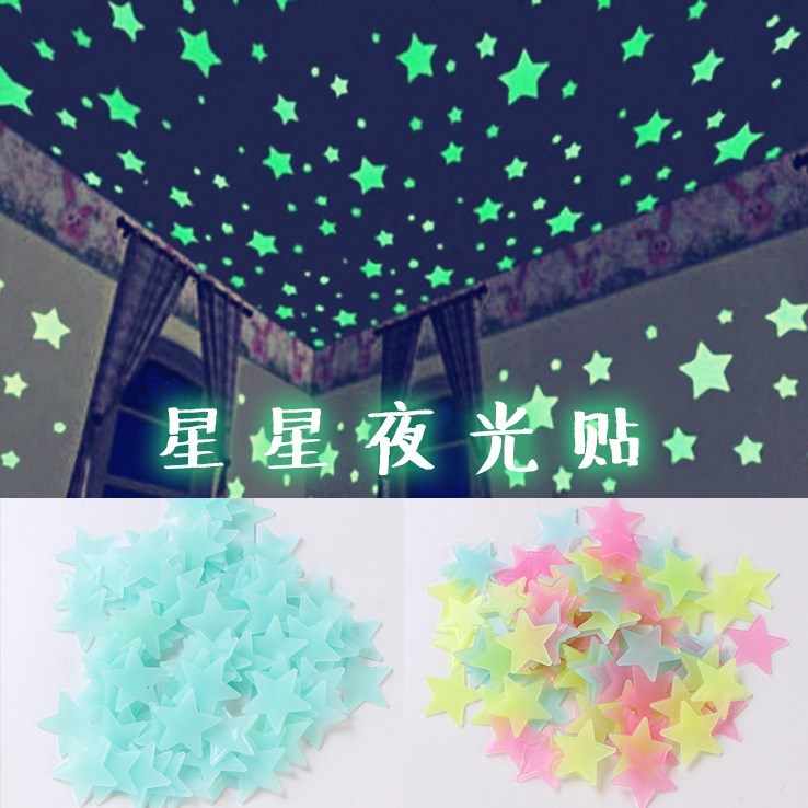 Star Glow-in-the-Dark Wall Stickers for Bedrooms, Dorm Rooms, Ceiling Decorative Star Stickers