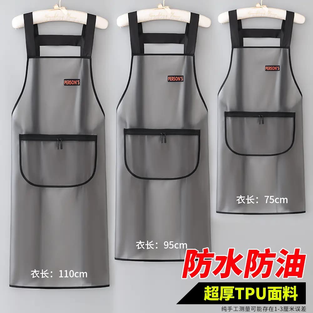 2025 simple strap TPU waterproof apron transparent cooking comfortable for seafood shops adult workwear coverall commercial