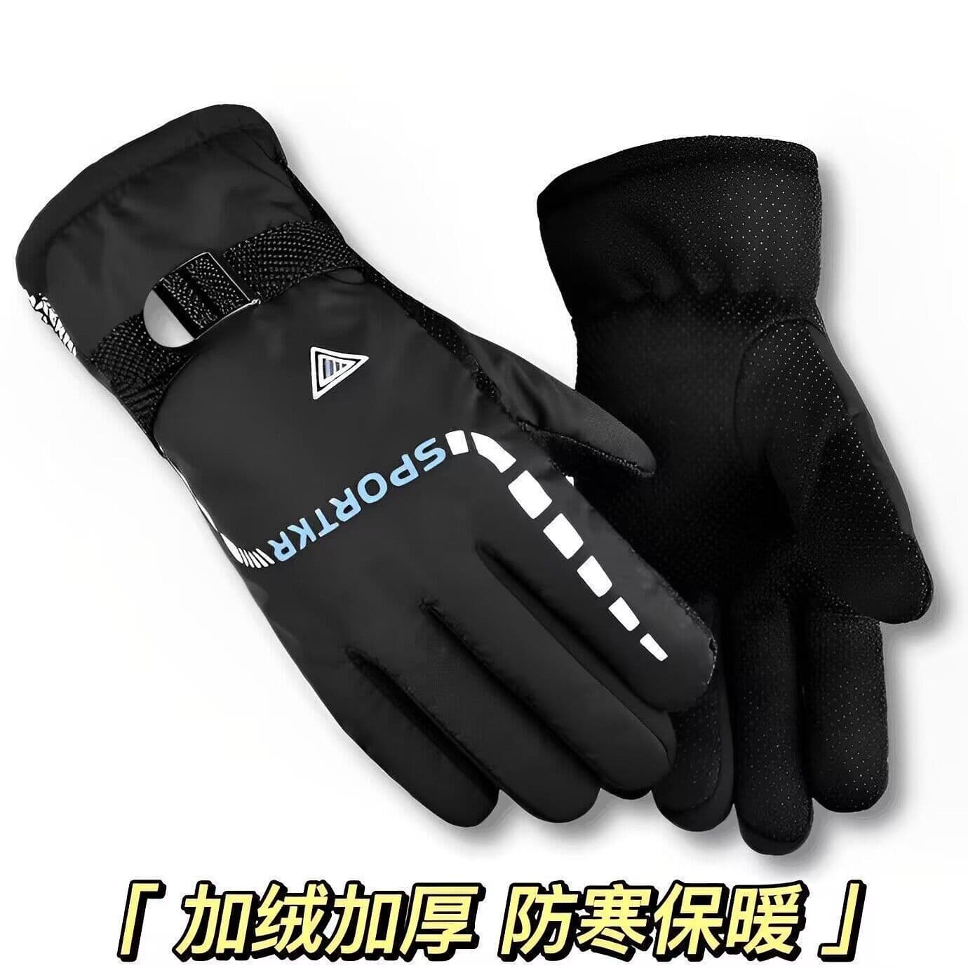 Winter thermal gloves for men, lined, waterproof, windproof, cold-proof, cotton, for motorcycle and electric bike
