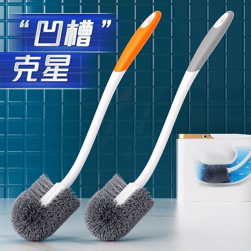 Toilet Brush for Bathroom Dead Corners, Long Handle Wall-Mounted Cleaning Brush, Durable