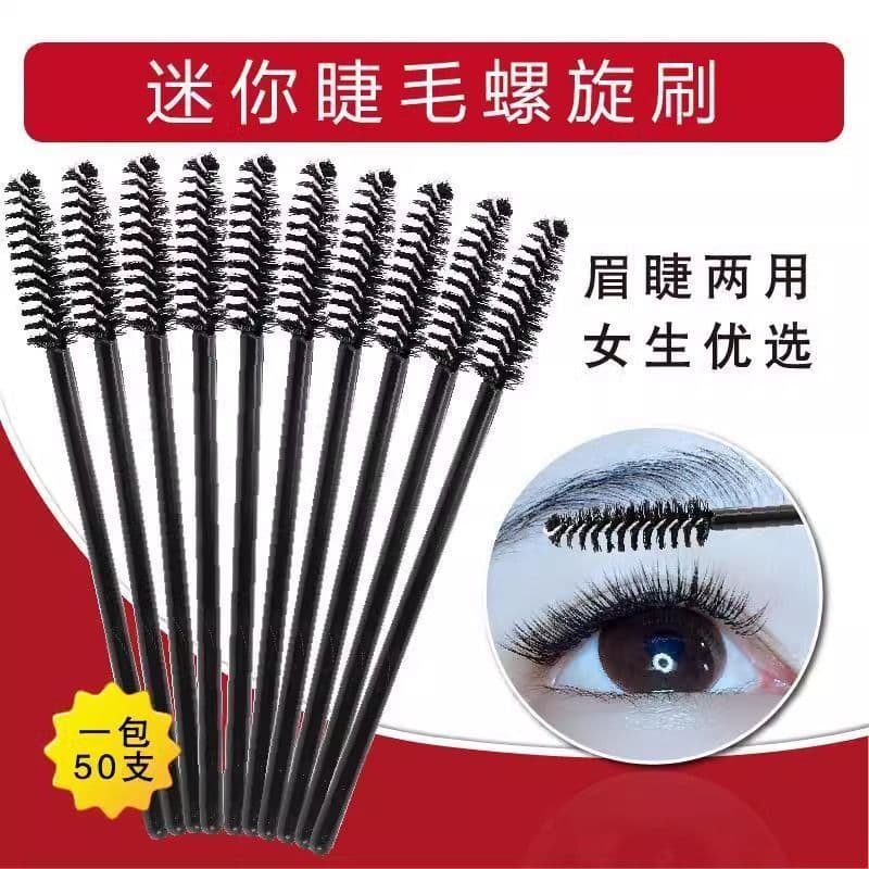Disposable eyelash brush eyebrow brush spiral brush ultra-fine brow comb makeup beauty salon lash extension brush