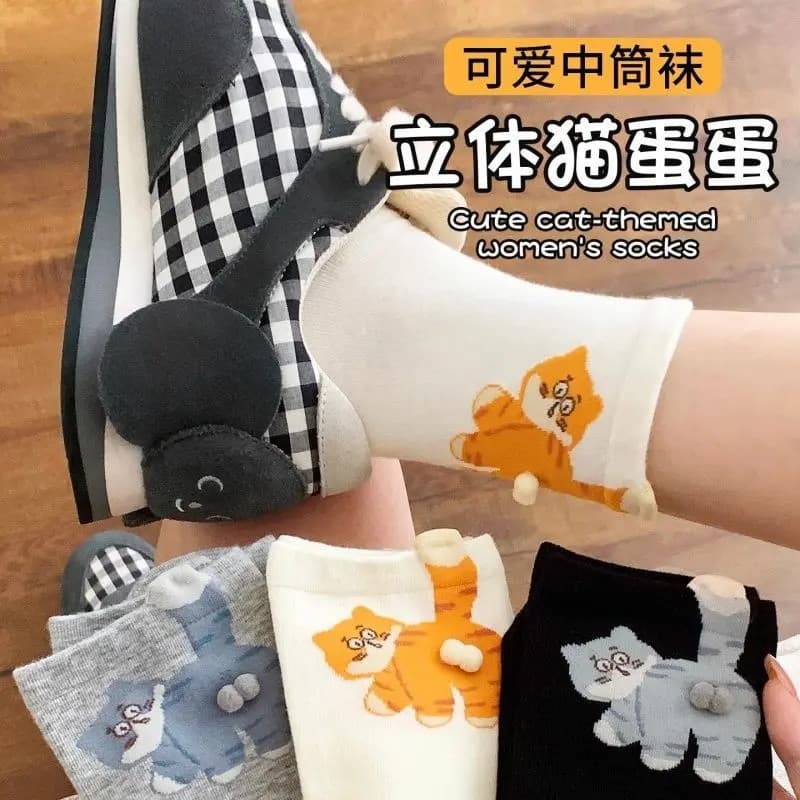 Cute cartoon cat socks for girls and women, mid-calf length, trendy design