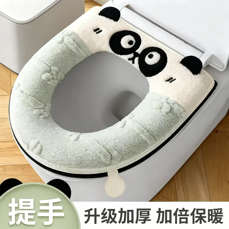 Waterproof Toilet Seat Cover, Thickened, for Winter Use, All-Season Universal