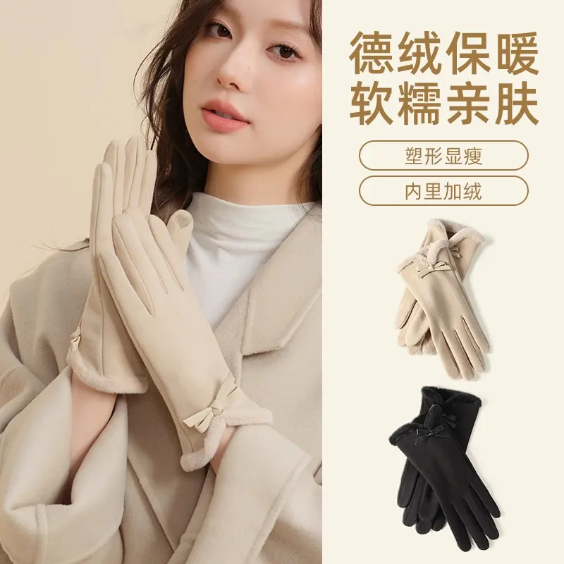 Women's Winter Gloves 2025 New Bow Cycling Windproof Warm Gloves for Autumn and Winter