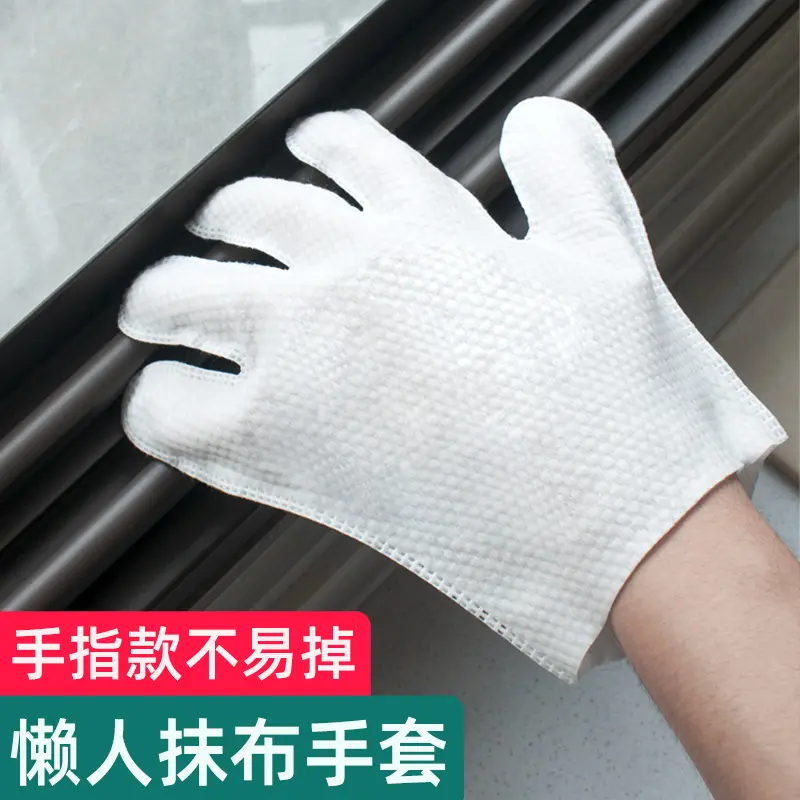 Multipurpose Cleaning Glove Cloth for Kitchen and Household Use