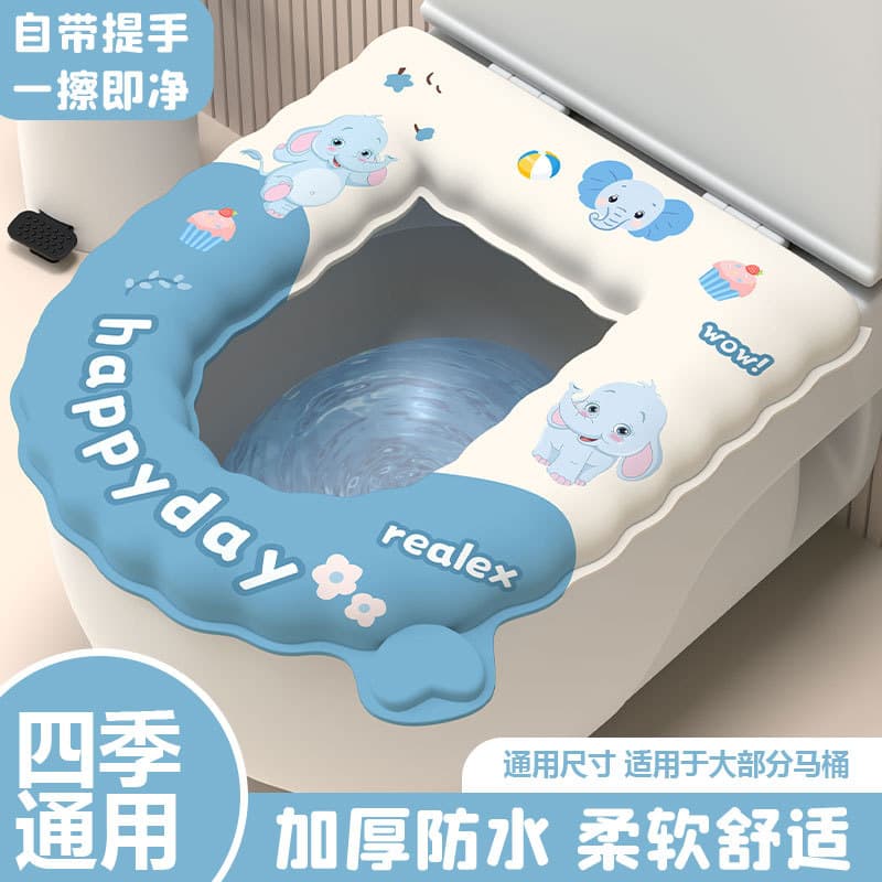 EVA waterproof toilet seat cover, thick, all-season, home use