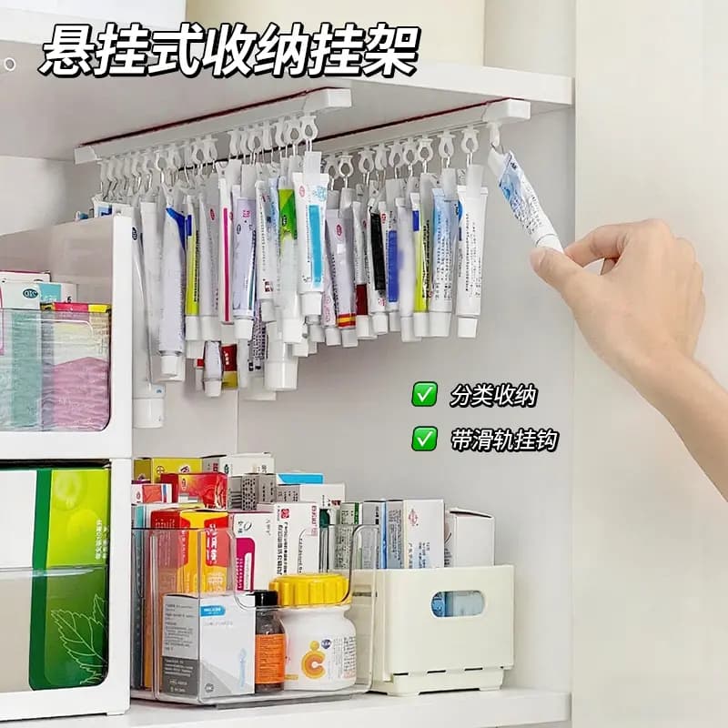 Over-door sliding storage organiser for ointment tubes and creams