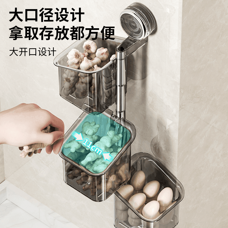 Double Suction Cup Onion Garlic Ginger Storage Box, Rotating Kitchen Shelf with Wall-Mounted Basket