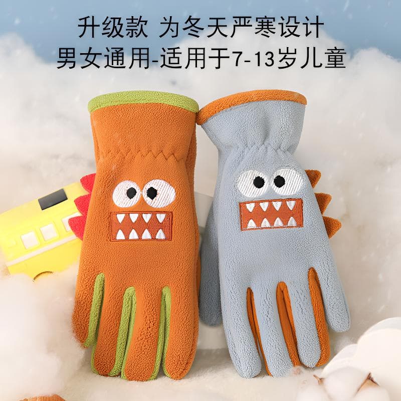 Cute Dinosaur Kids Winter Fleece-Lined Gloves for Boys and Girls Outdoor Cycling Sports Cold Protection