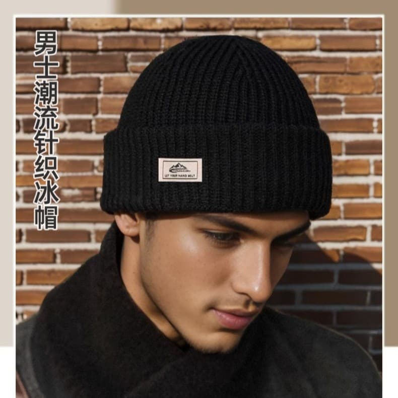 Fleece-lined trendy balaclava knit hat, portable, direct supply, streetwear knitted cap, one-piece thick sun hat, warm winter