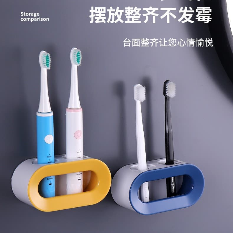 Electric Toothbrush Holder Wall Mounted No-Drill Bathroom Organiser