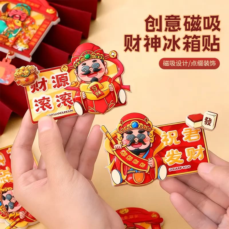 Creative Magnetic God of Wealth Fridge Magnet Customisable Decorative 3D Movable Magnet