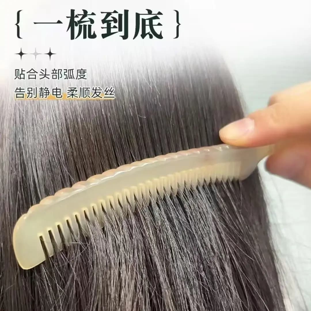 Shunfa Comb for Scalp Meridian Massage, Women's Long Hair, Home Use, Children's Comb