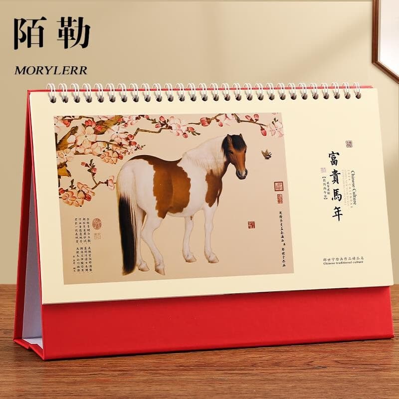 2026 New Year Horse Desk Calendar for Office