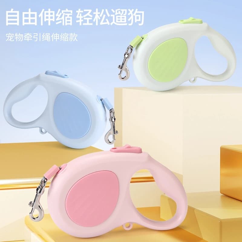 Automatic Retractable Dog Lead - Anti-Escape, for Small Breeds (Poodle, Corgi)