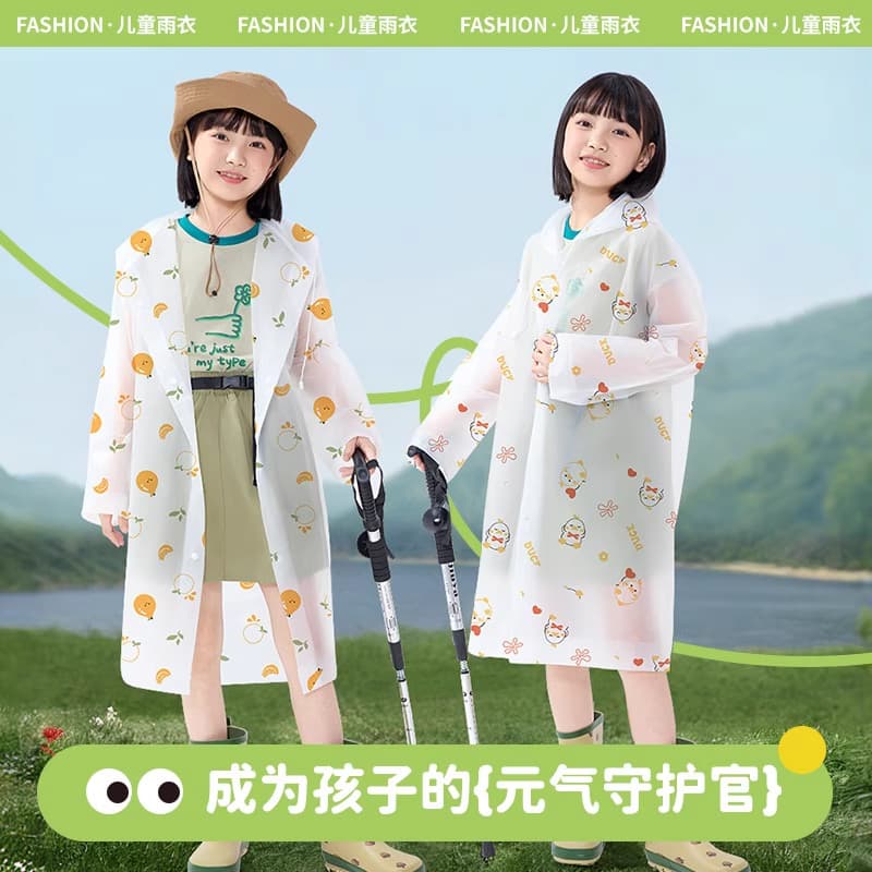 Children's EVA One-Piece Raincoat Duck Pattern Anti-rain Outdoor Primary School Student Full Print Rain Poncho