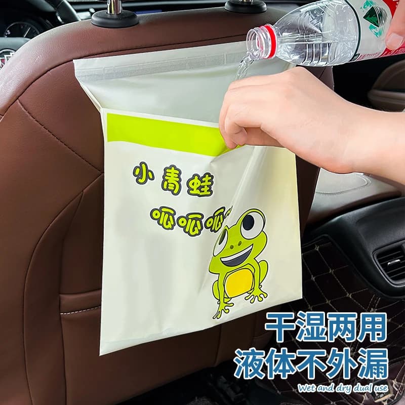 Adhesive Car Garbage Bag, Disposable Vomit Bag, Self-Adhesive Plastic Bag, Cartoon Desk Pocket for Office and Student Use