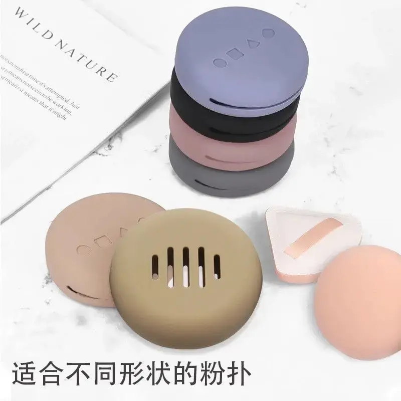 Makeup Sponge Storage Box Silicone Breathable Dustproof Travel Case Portable Lightweight