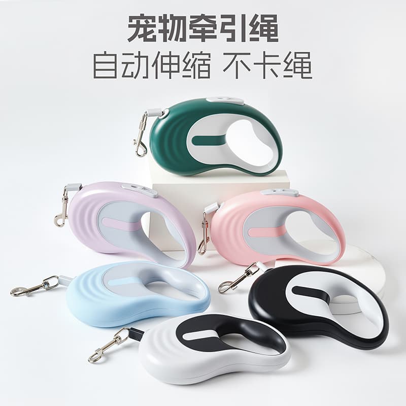 Retractable Dog Leash for Small & Medium Dogs