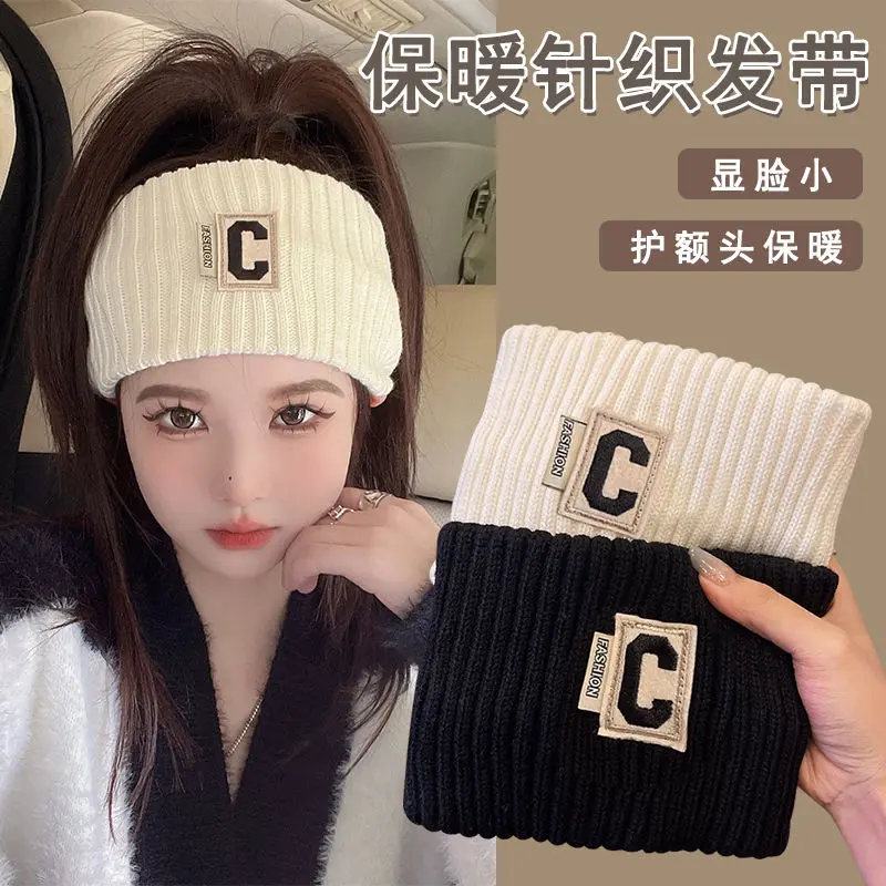 Knitted Thermal Headband for Women 2025 New Winter Forehead Protection Windproof Wool Headband Wide Edge