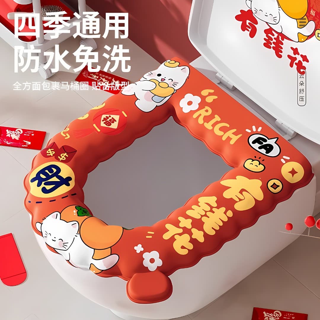 2026 New Toilet Seat Cover - Soft, Skin-Friendly, Waterproof, All-Season