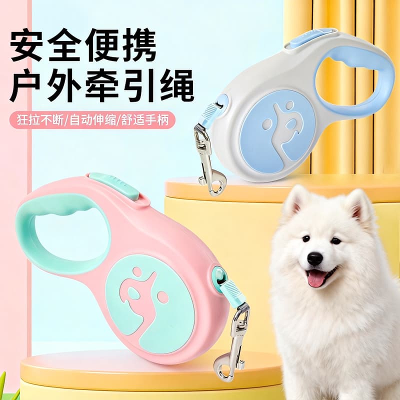 Retractable dog lead, no tangles, easy walking, for poodles and corgis