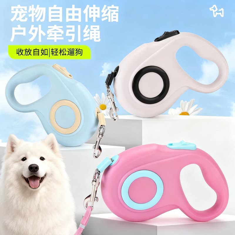 Auto-retractable dog lead for small to medium dogs, escape-proof, suitable for Teddy and Corgi