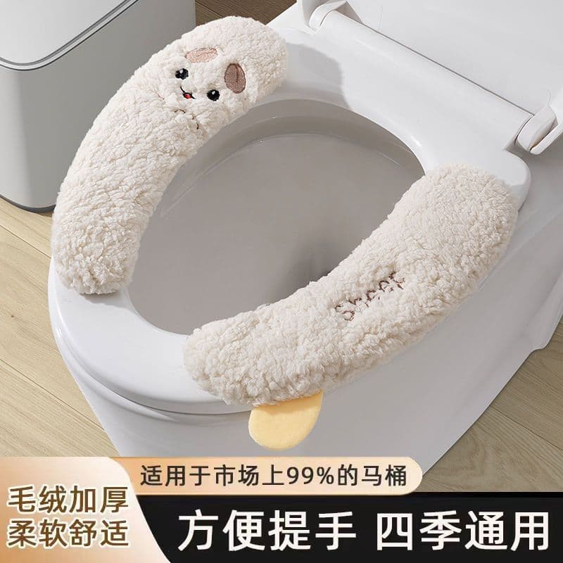 Fleece-lined toilet seat cover, all-season, padded toilet seat mat