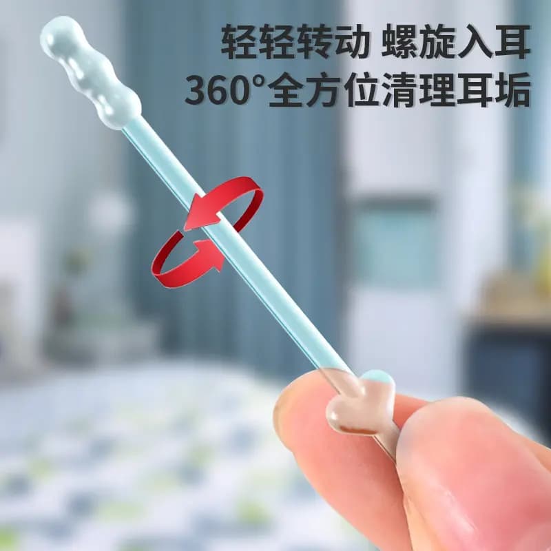 Adhesive Ear Pick Tool, New Packaging (Ear Cleaning Stick)