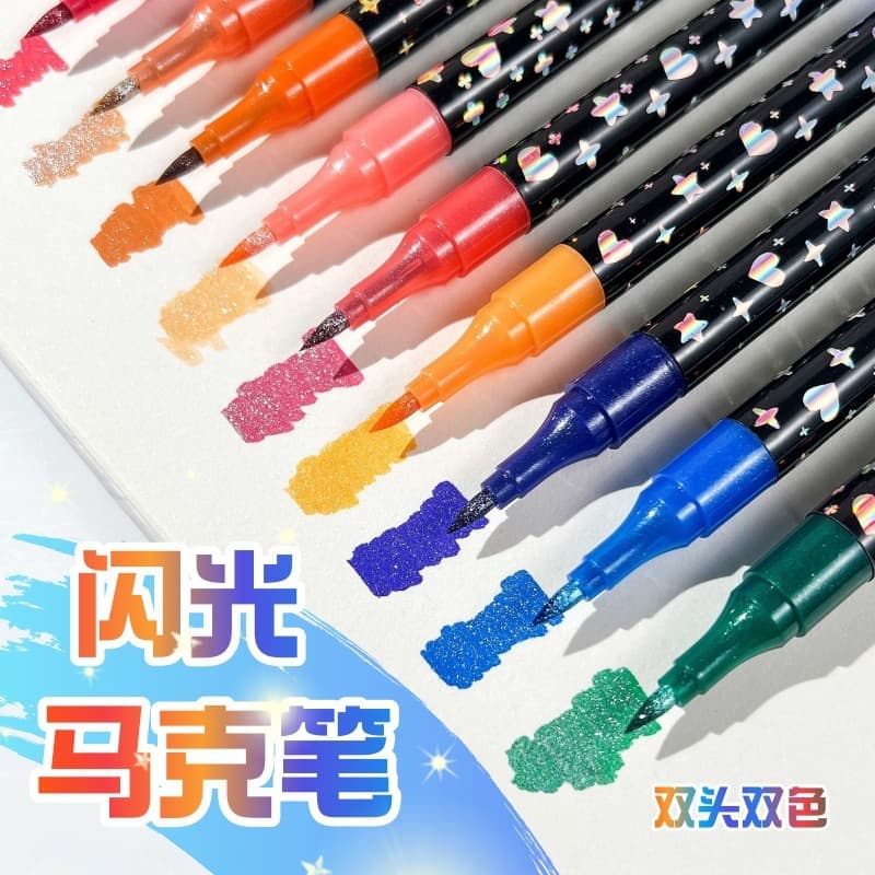 Dual-Head Two-Colour Glitter Marker with Soft Tip, Pearl Glitter Watercolour Pen for Art Journaling and Gel Highlighter