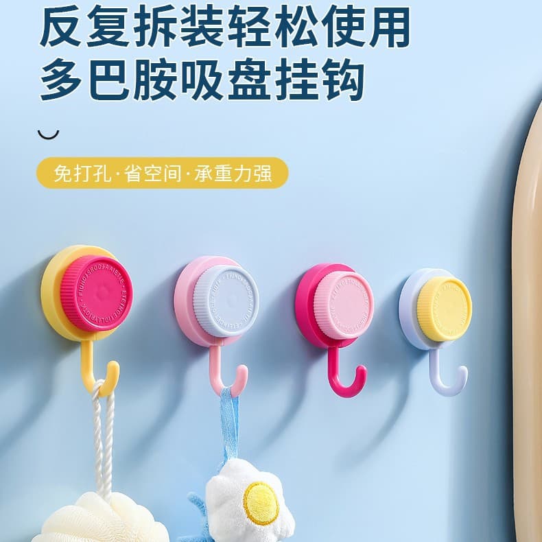 Rotating suction hook, no-drill, heavy-duty, for bathroom, kitchen, door or wall