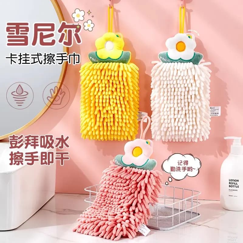 Chenille Hanging Hand Towel, Super Absorbent Quick-Dry, Cute, for Bathroom & Kitchen, Soft Cleaning Cloth, Thick