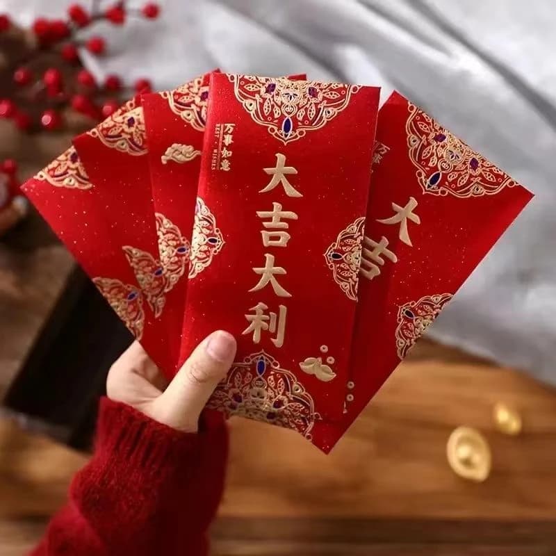 New Style Red Envelope for Weddings, Housewarming, Birthdays, Congratulatory Wishes, Full Moon, Work Commencement, Auspicious Start, and Exam Success