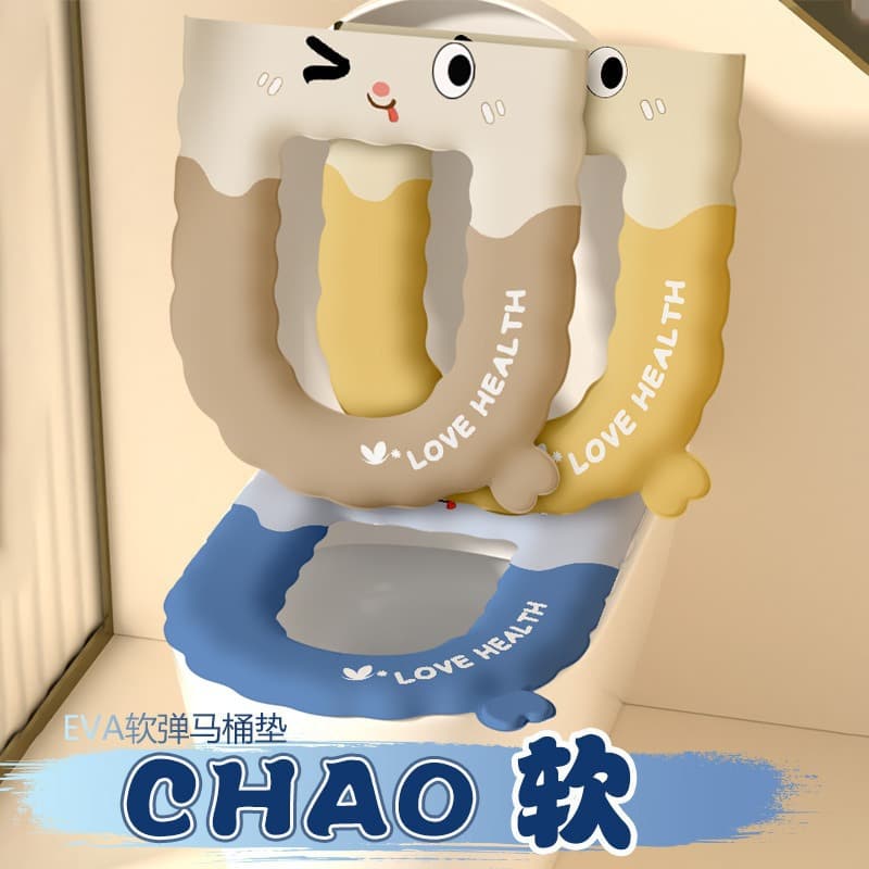 EVA toilet seat cover with expression design, stain-resistant, waterproof, wipeable, high elasticity, suitable for all seasons and winter