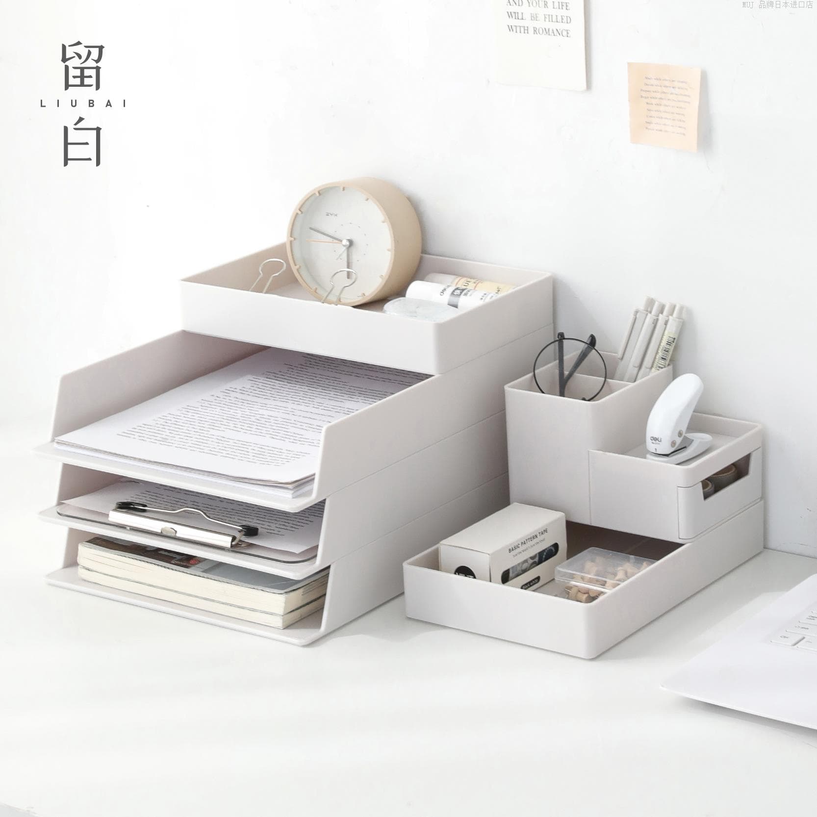 Desktop Organiser File Tray A4 Office Desk Storage Rack Minimalist Pen Holder Stackable