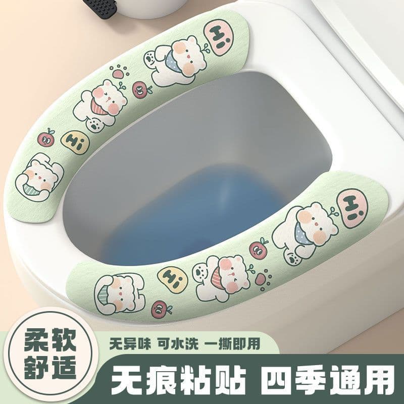 Thickened seamless adhesive curtain rod for bathroom and window, reusable, all-season